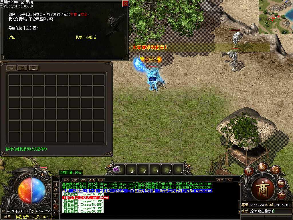 Images61.BMP