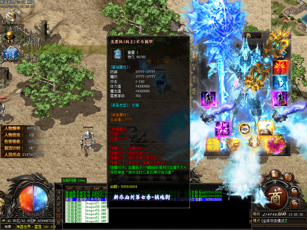 Images63.BMP