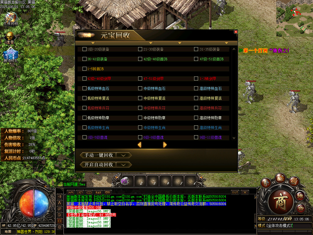 Images60.BMP