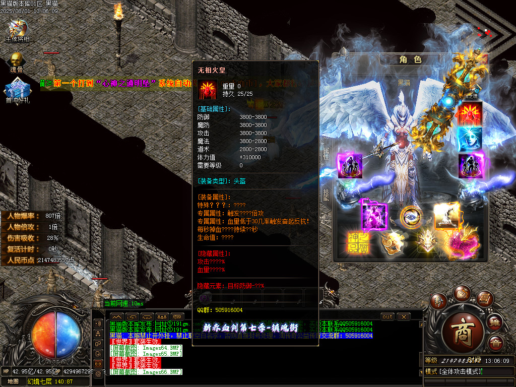 Images67.BMP