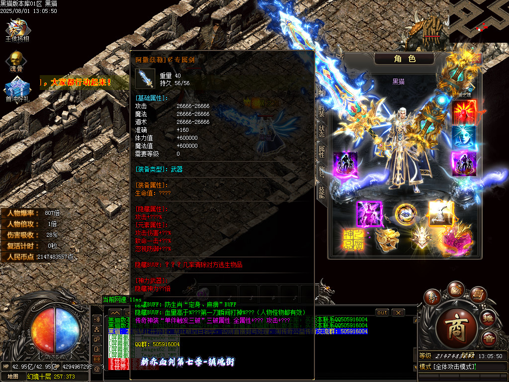 Images64.BMP