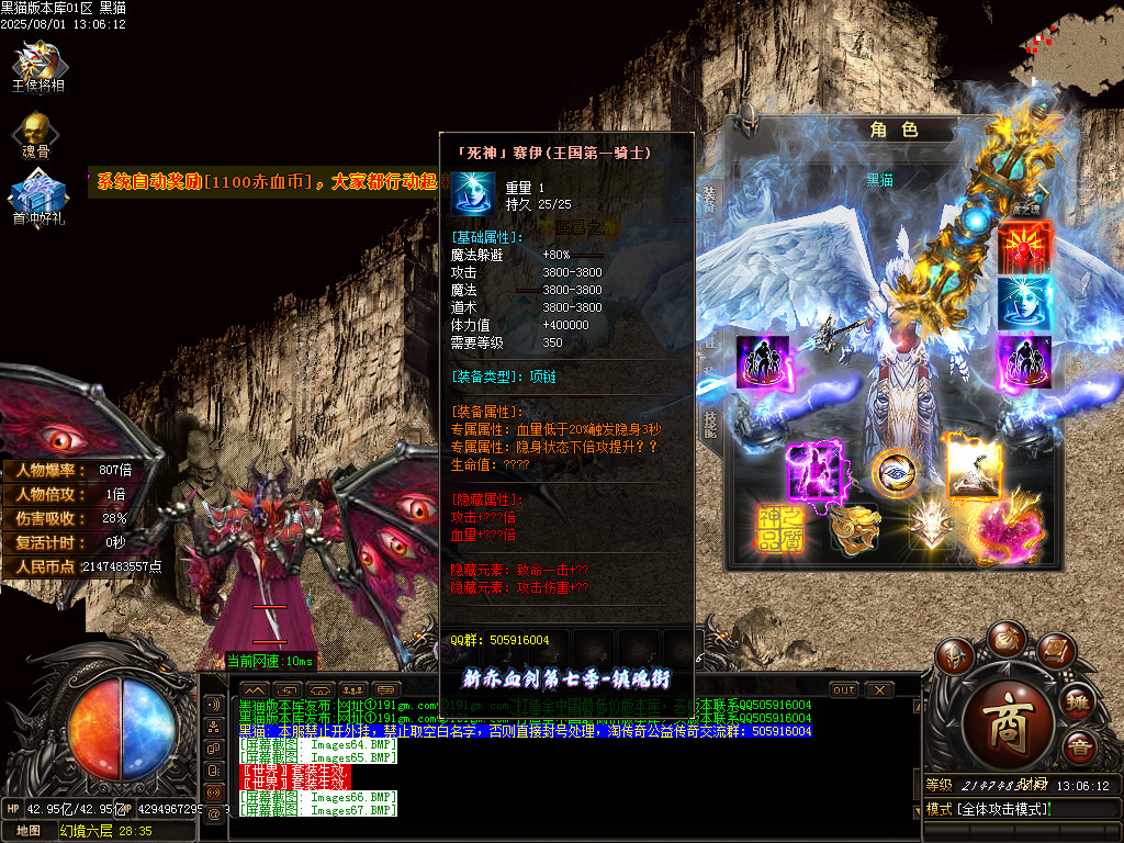 Images68.BMP