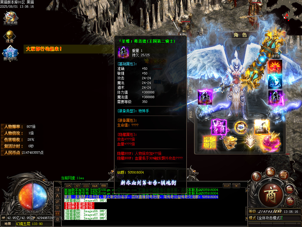 Images69.BMP