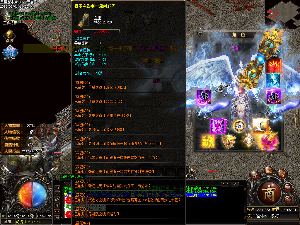 Images66.BMP