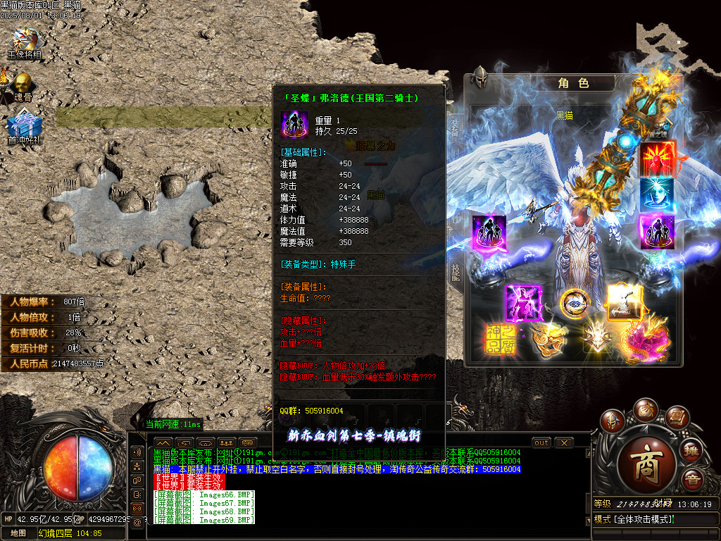 Images70.BMP