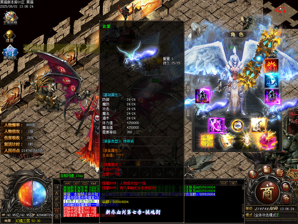 Images71.BMP