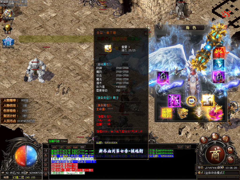 Images72.BMP