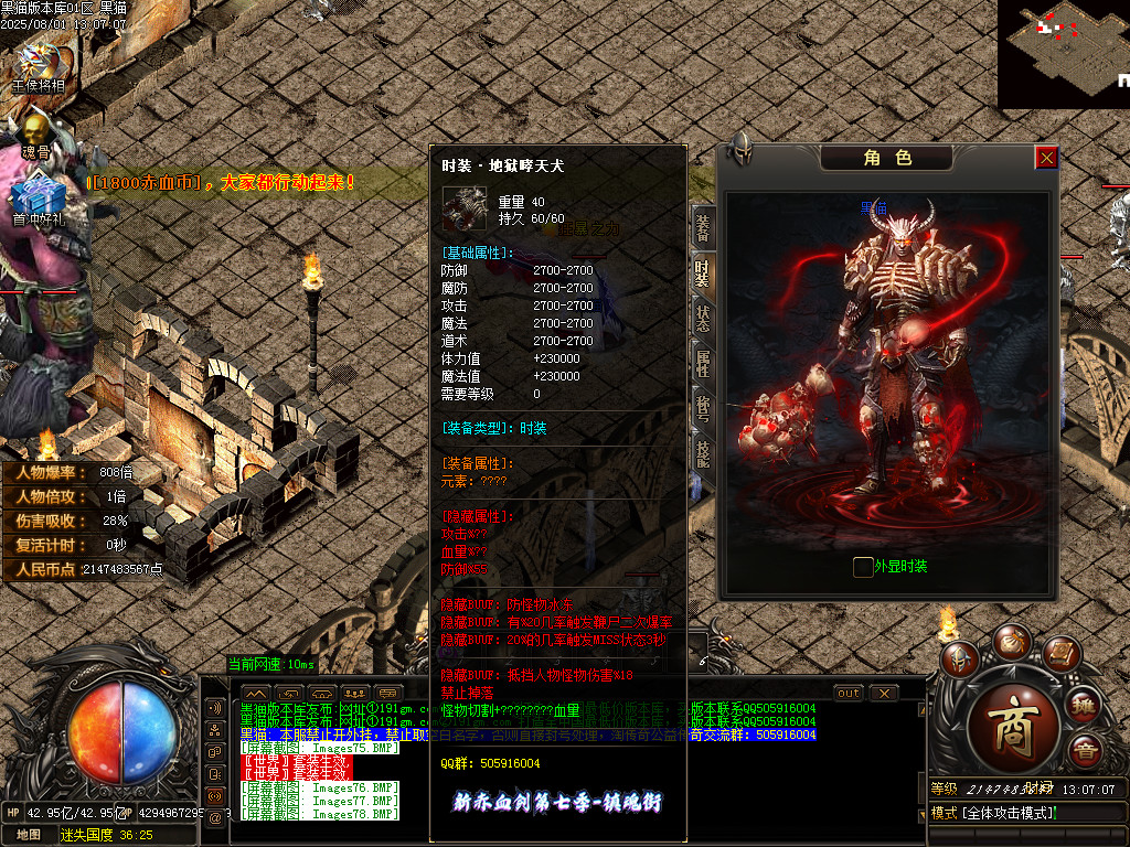 Images79.BMP