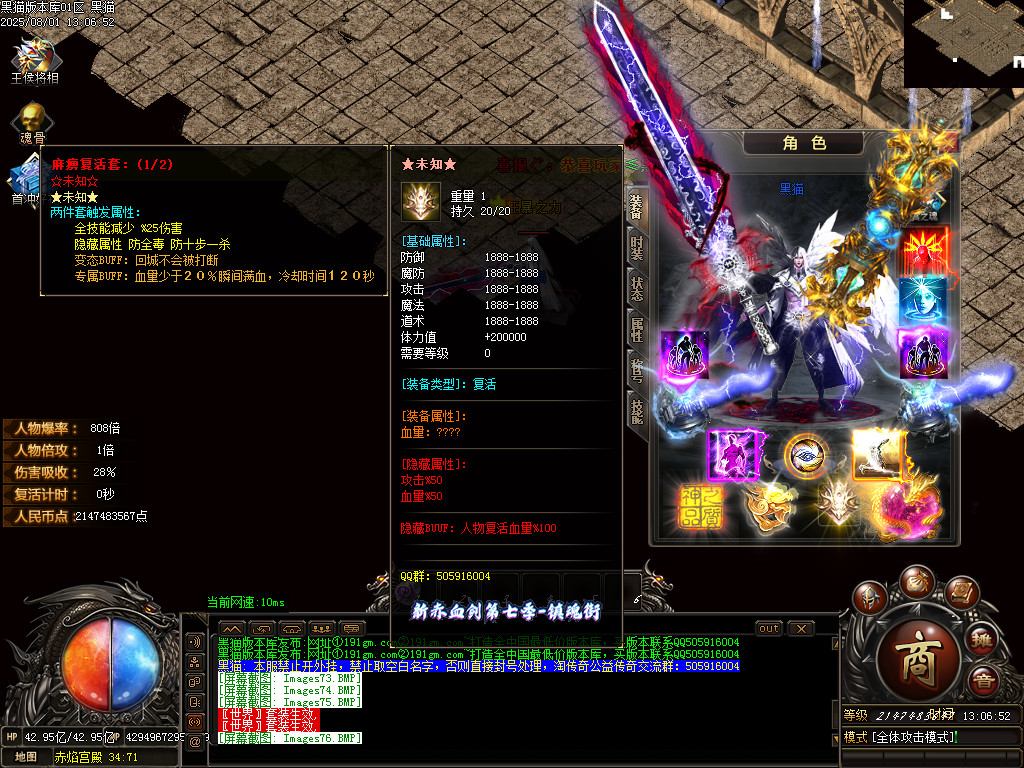 Images77.BMP