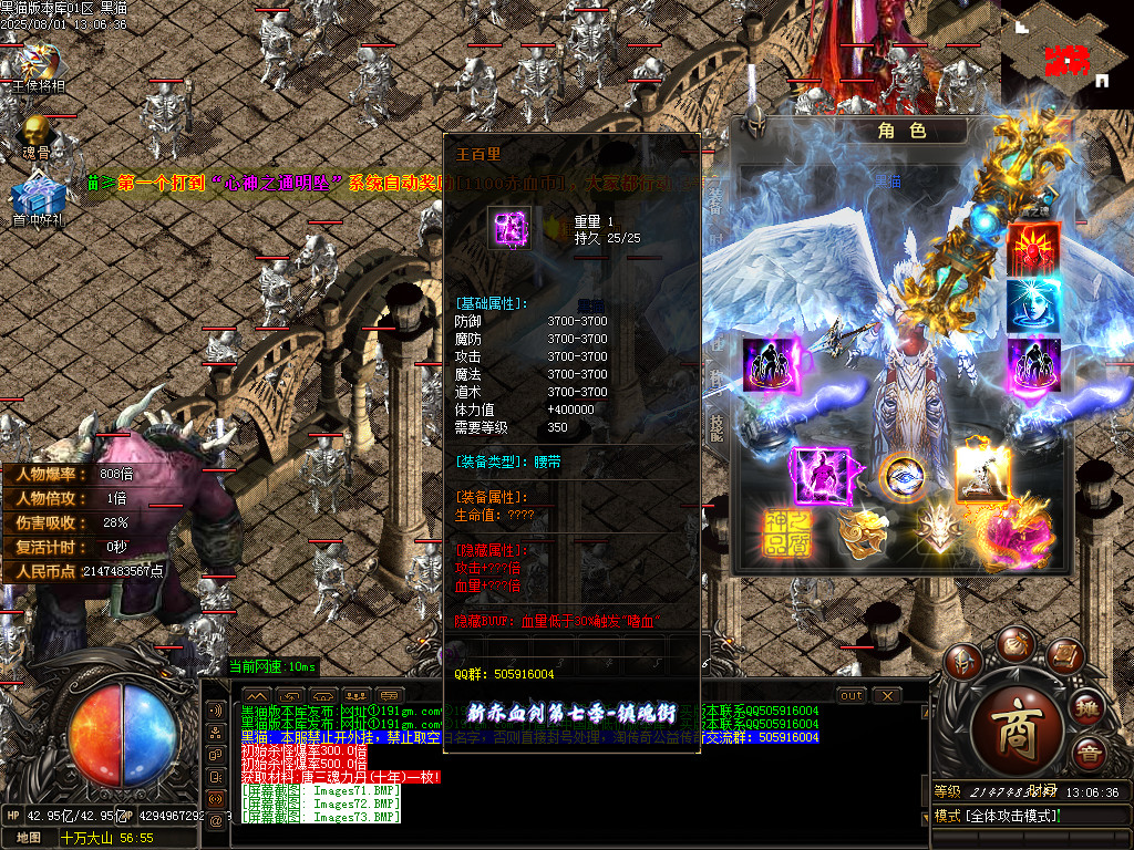 Images74.BMP