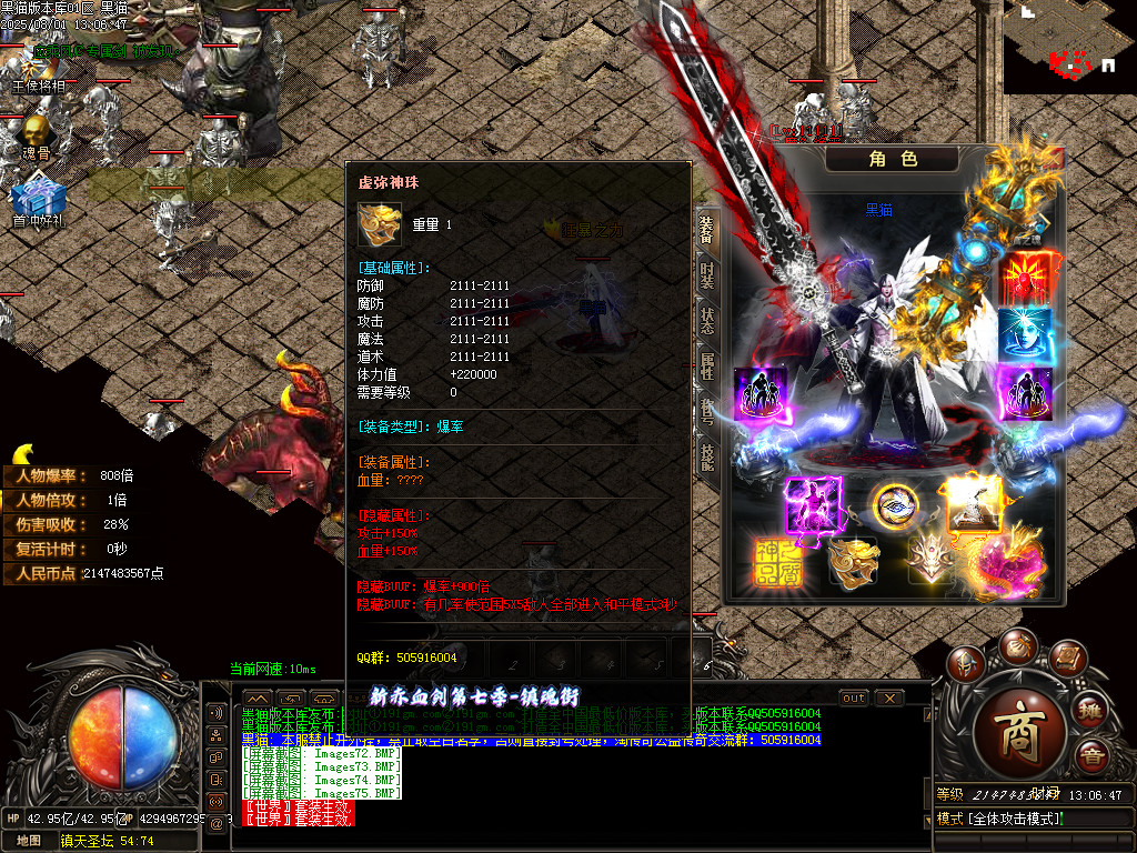 Images76.BMP