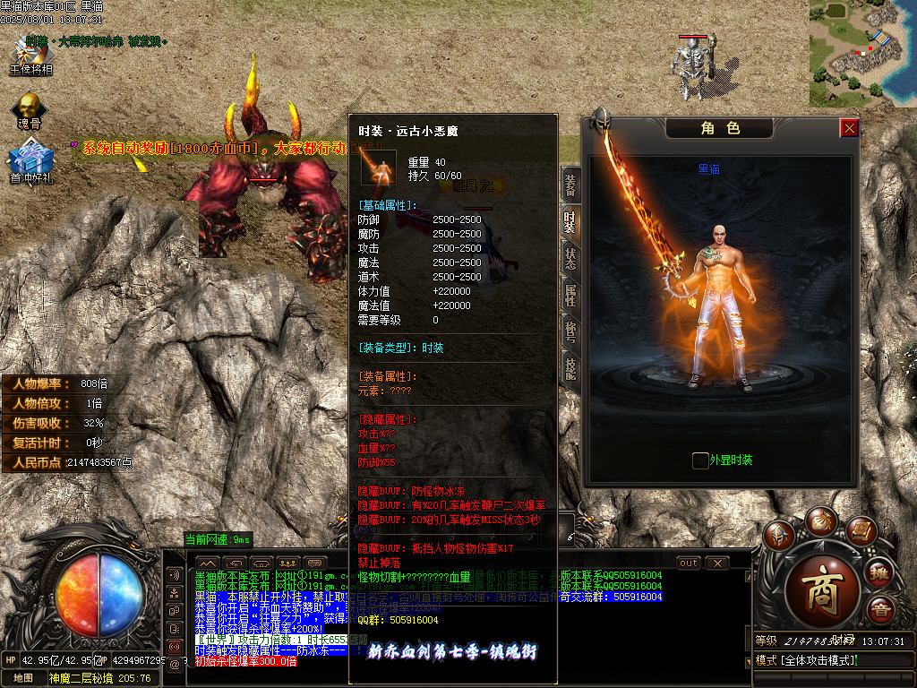 Images82.BMP