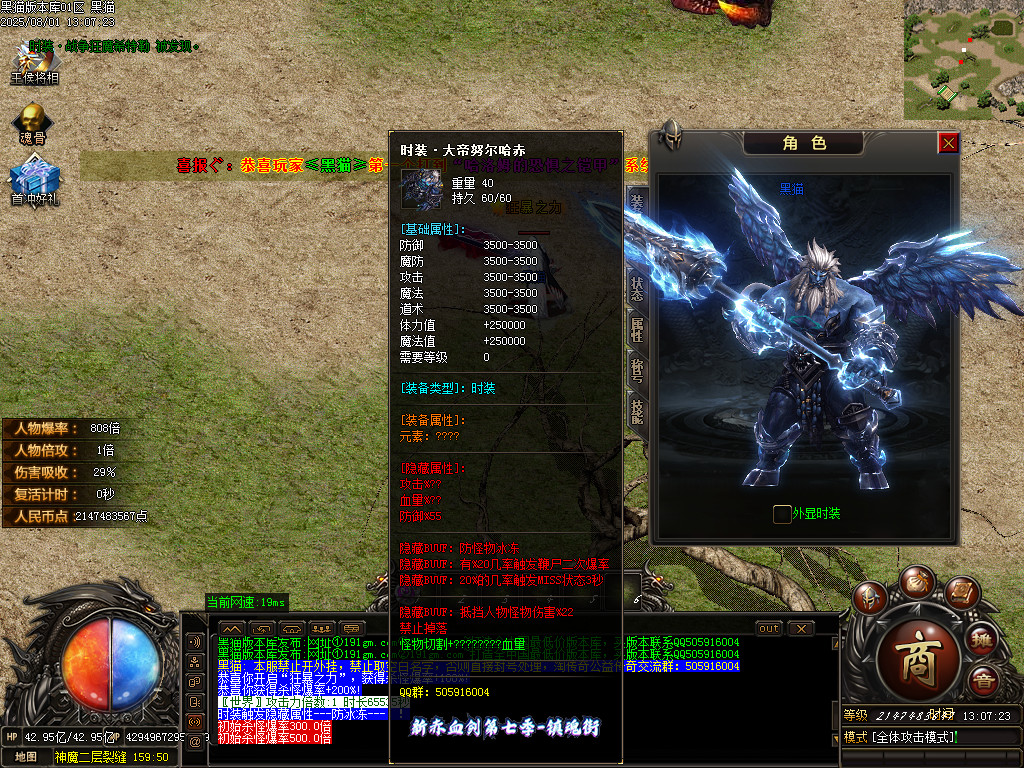 Images81.BMP