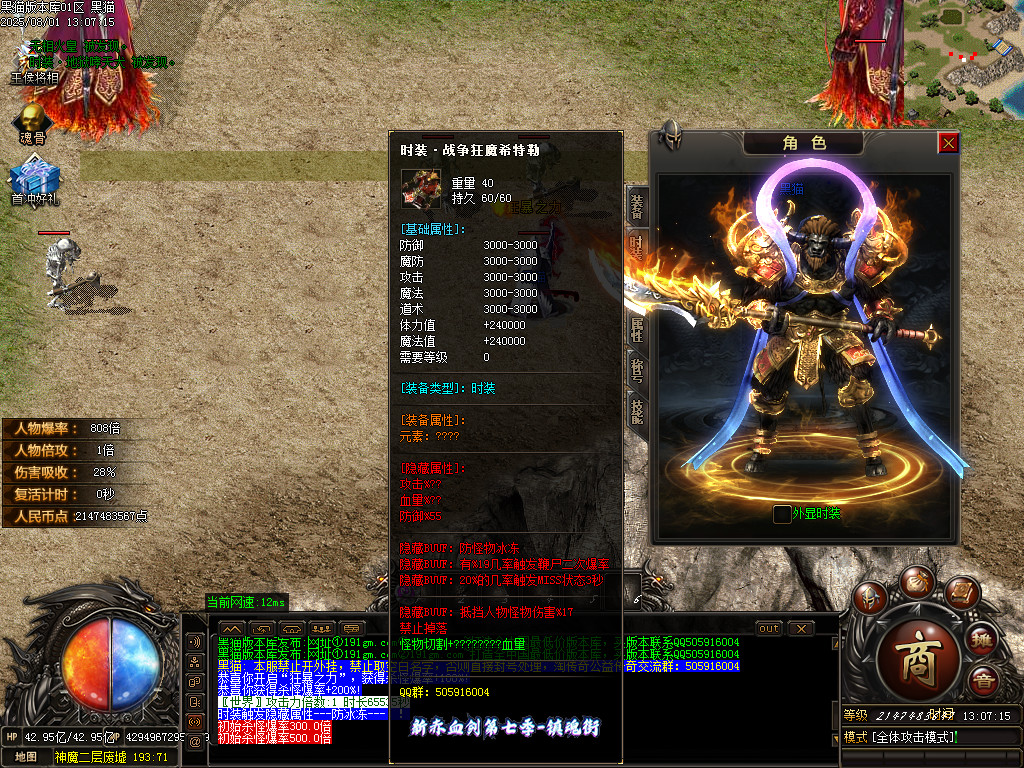 Images80.BMP