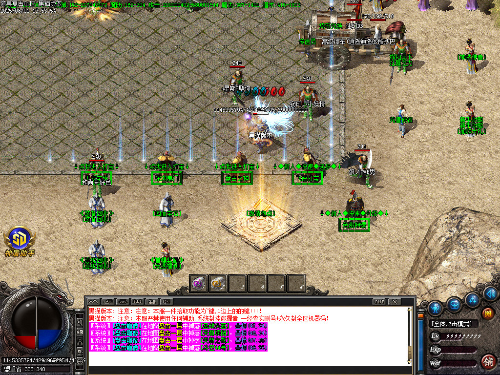 Images03.BMP