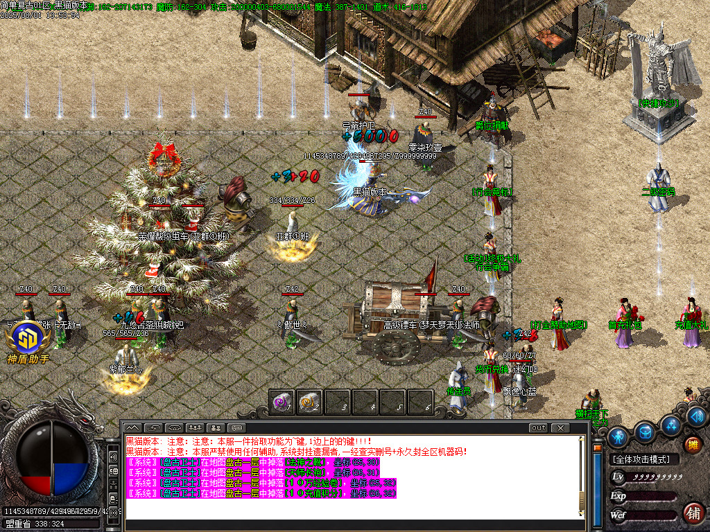 Images09.BMP