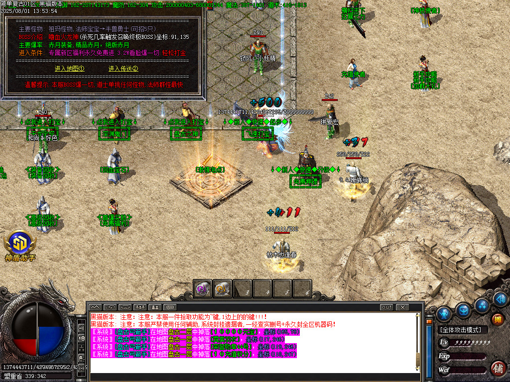 Images16.BMP