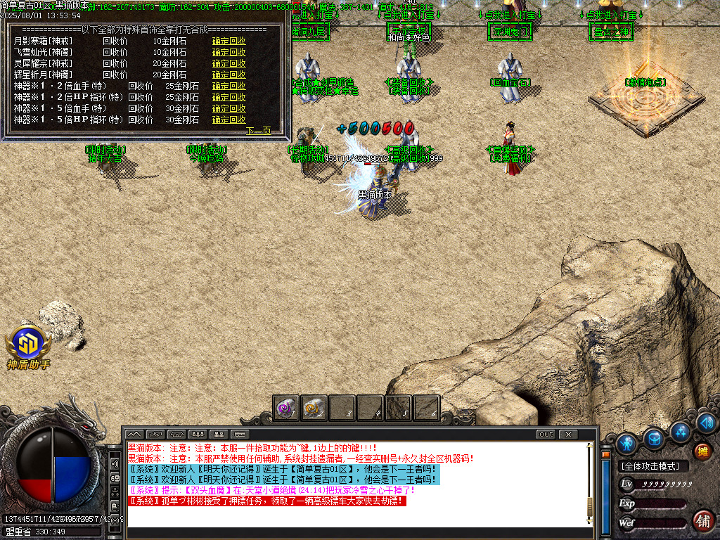 Images22.BMP