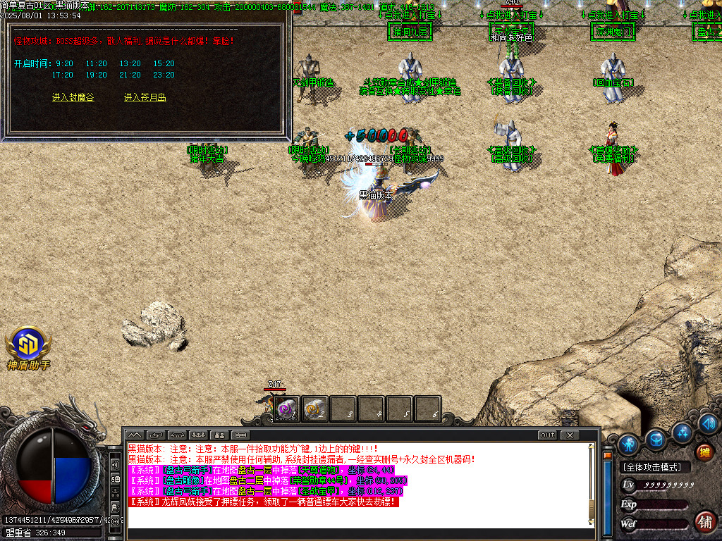 Images21.BMP