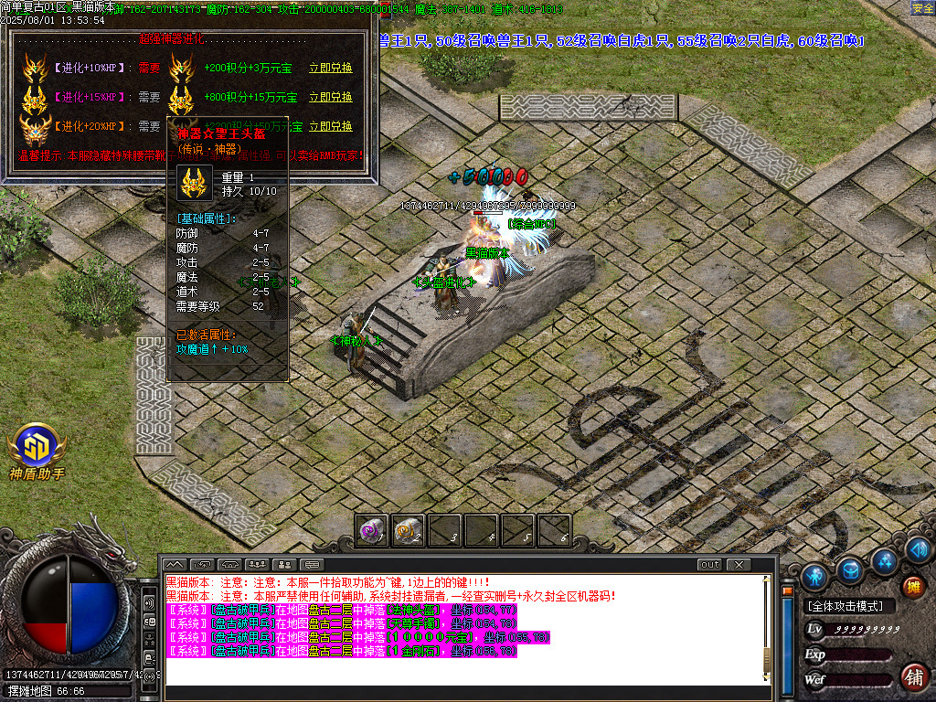 Images25.BMP