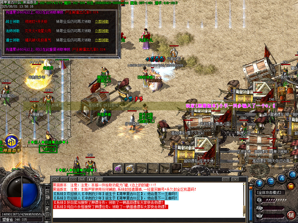 Images37.BMP