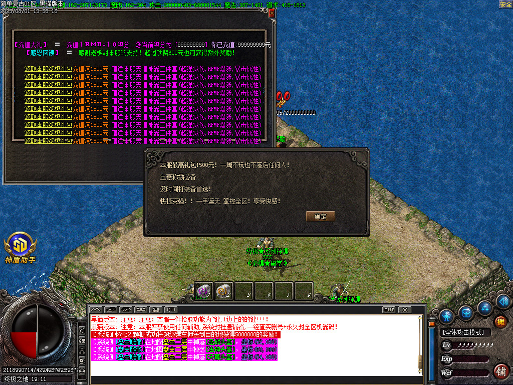 Images41.BMP