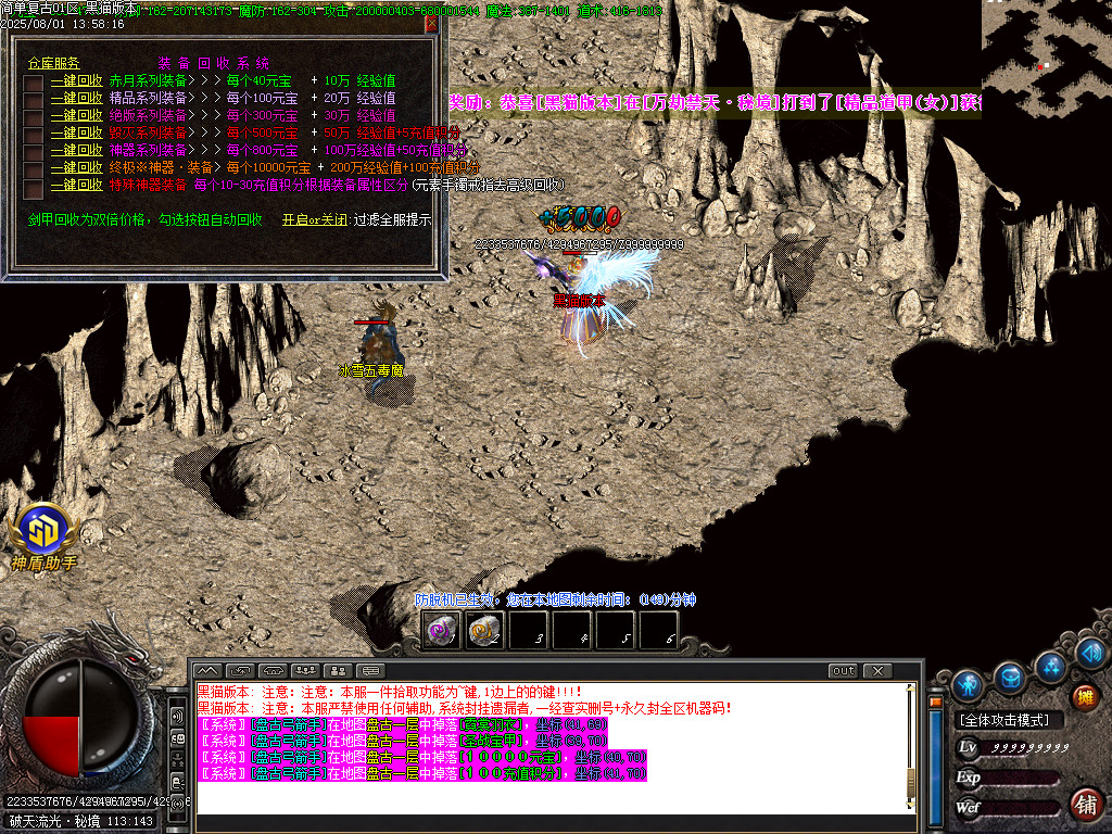Images43.BMP