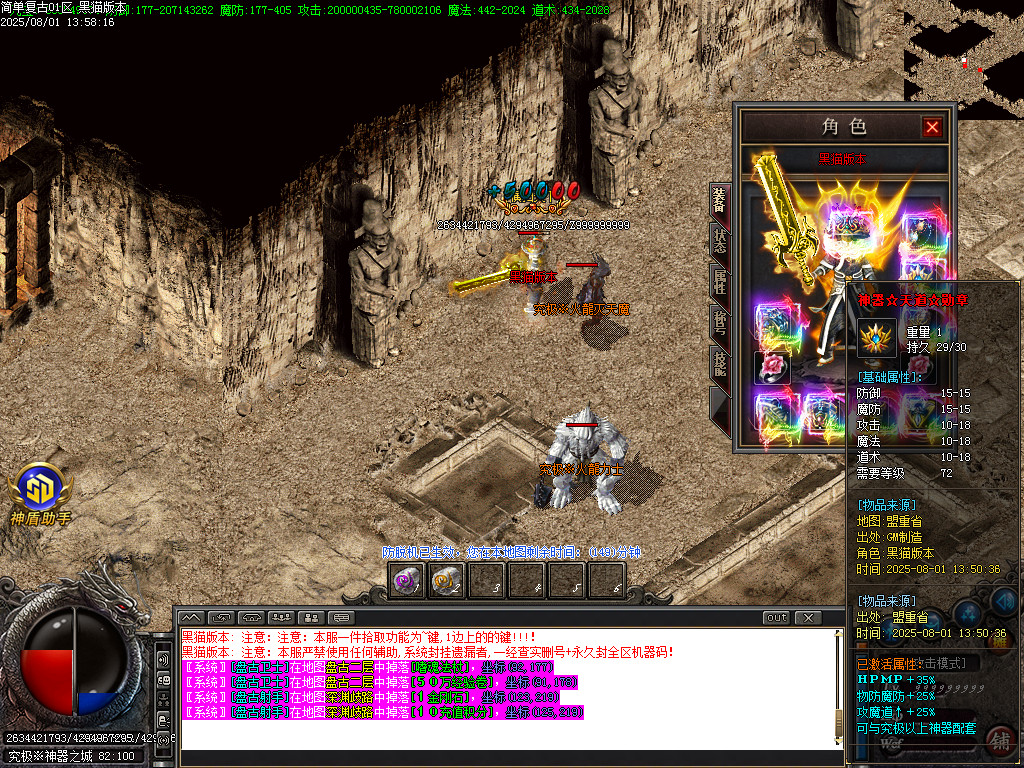 Images50.BMP