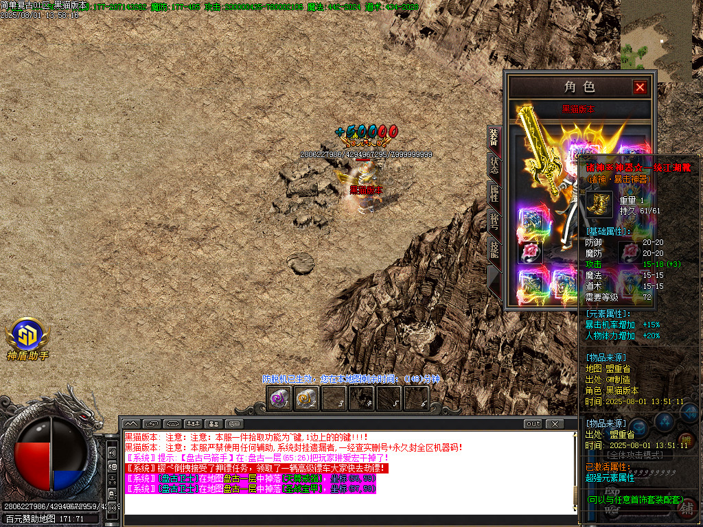 Images54.BMP