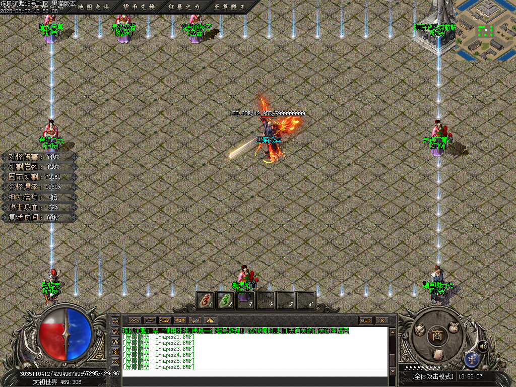 Images27.BMP