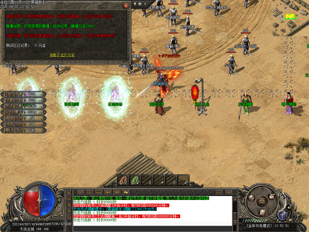 Images31.BMP