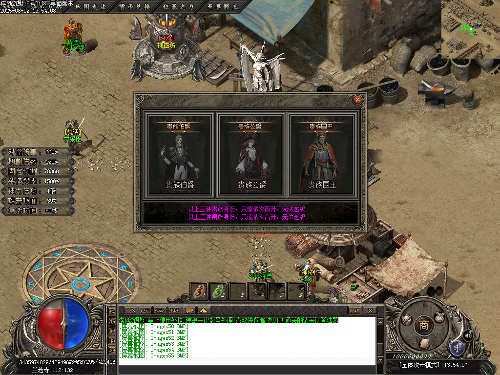 Images56.BMP