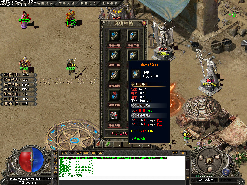 Images57.BMP