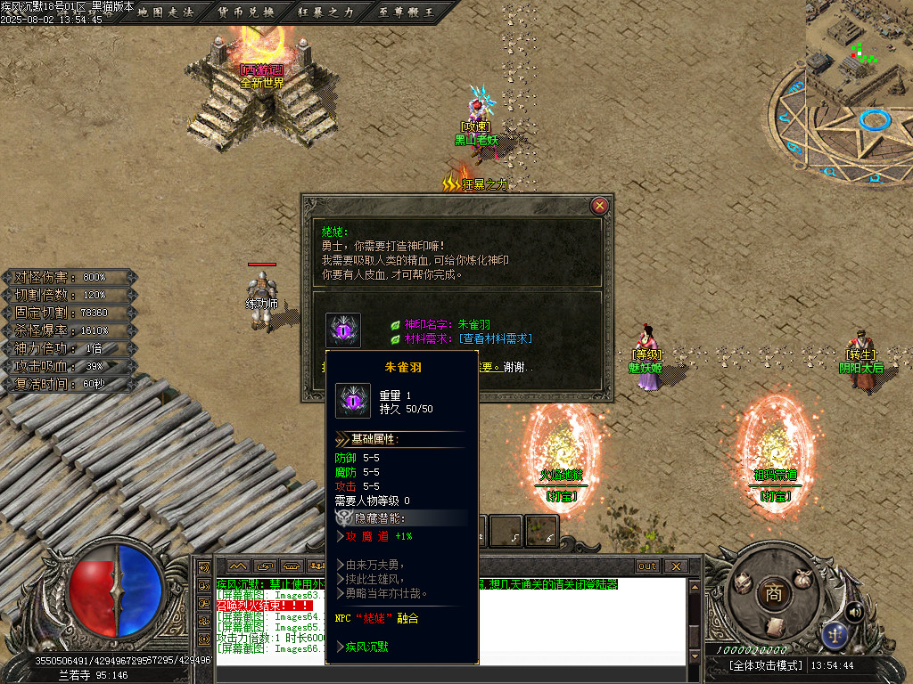 Images67.BMP