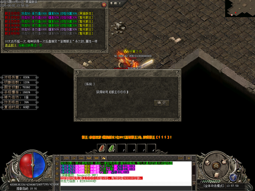 Images106.BMP