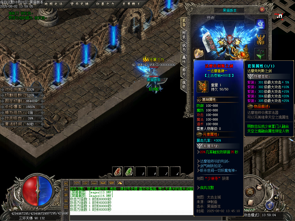 Images115.BMP