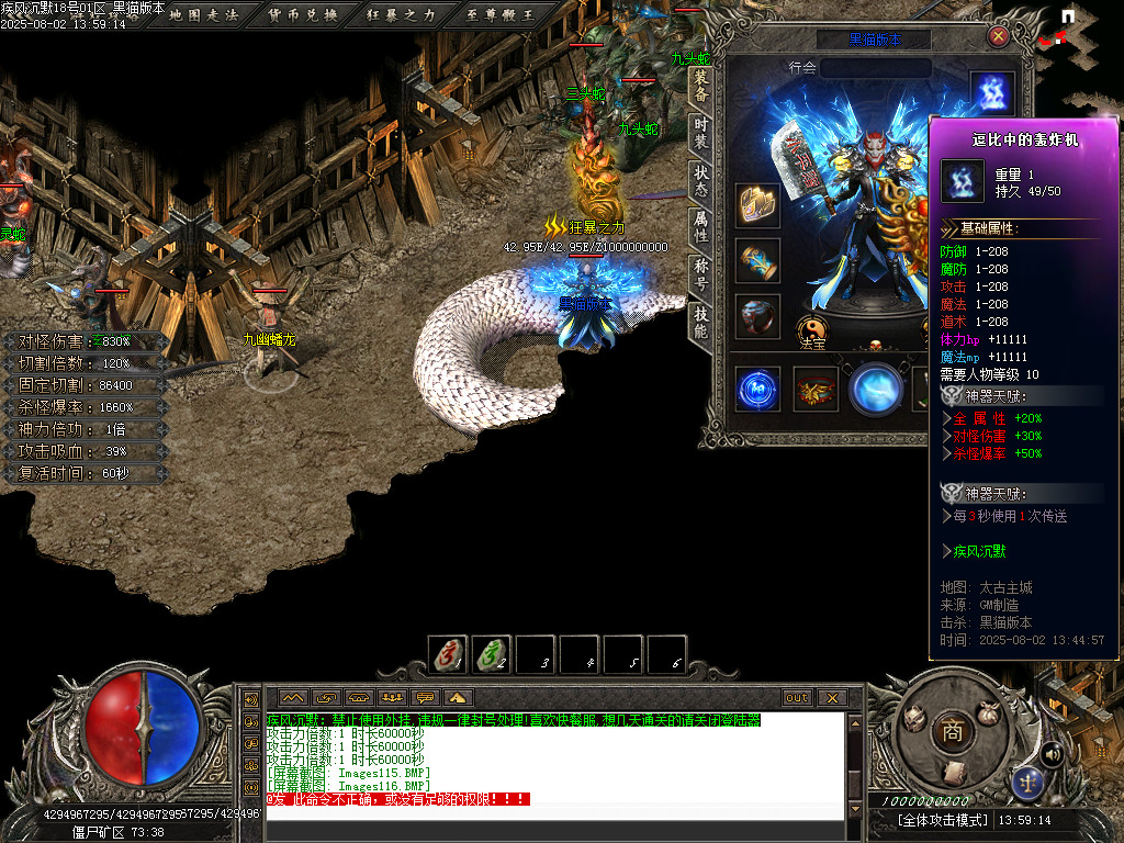 Images117.BMP