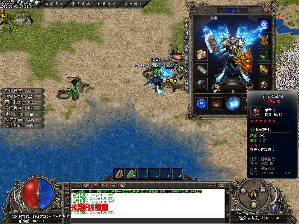Images120.BMP