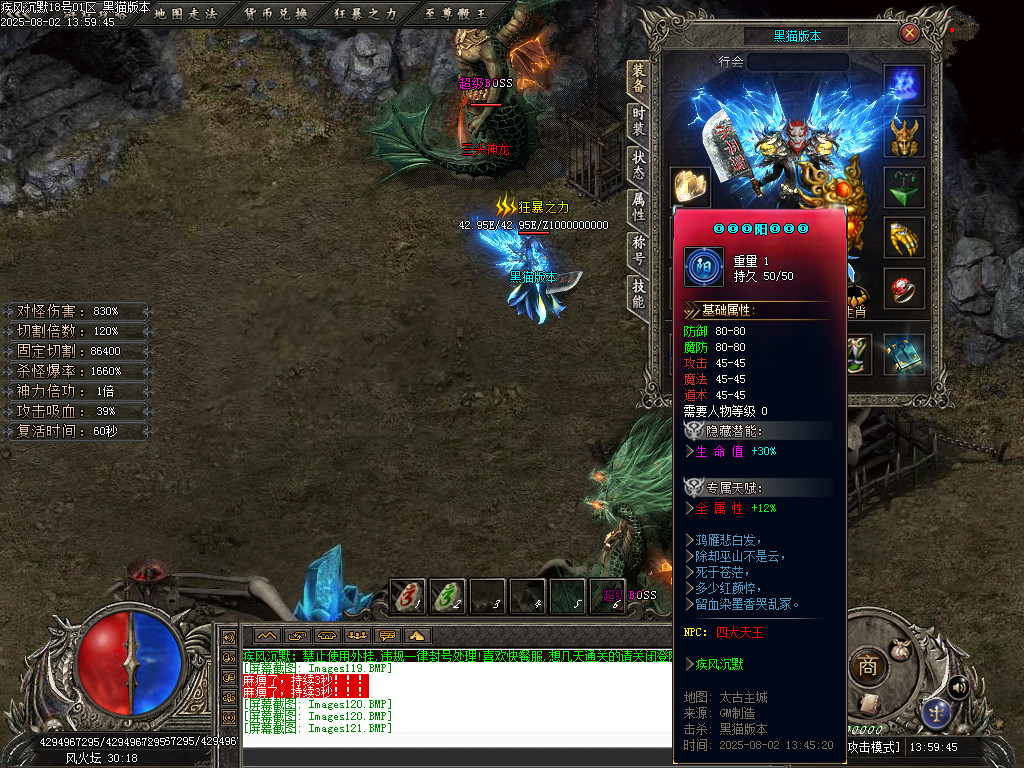 Images122.BMP