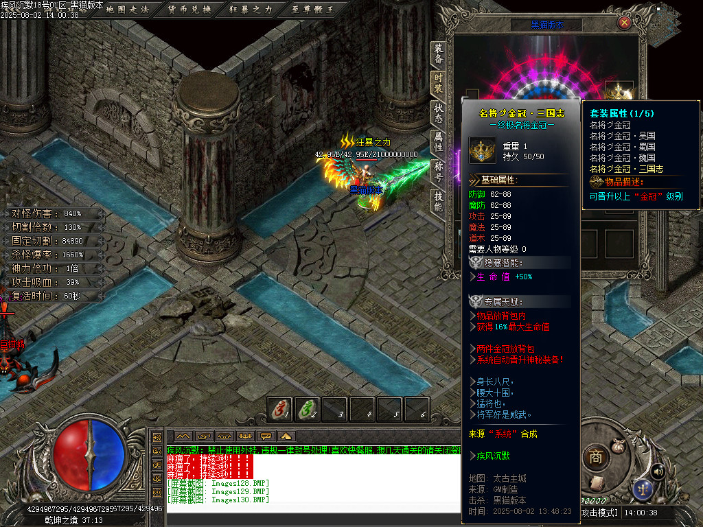 Images131.BMP