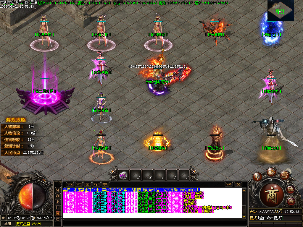 Images12.BMP