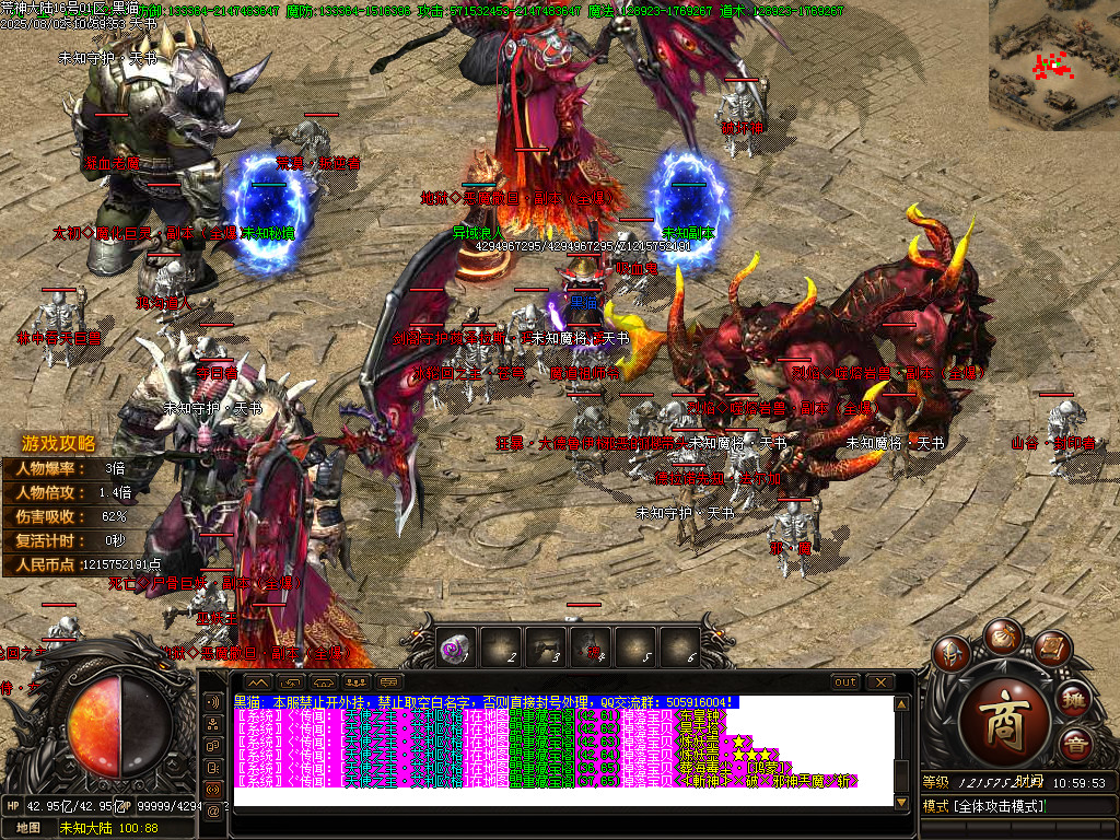 Images13.BMP