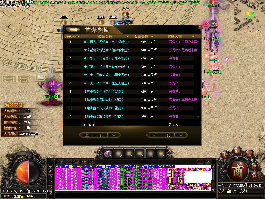 Images22.BMP