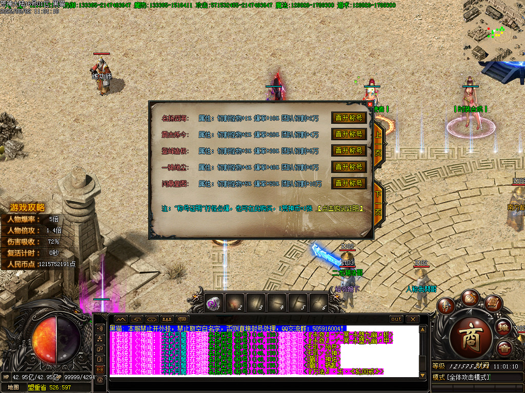 Images24.BMP