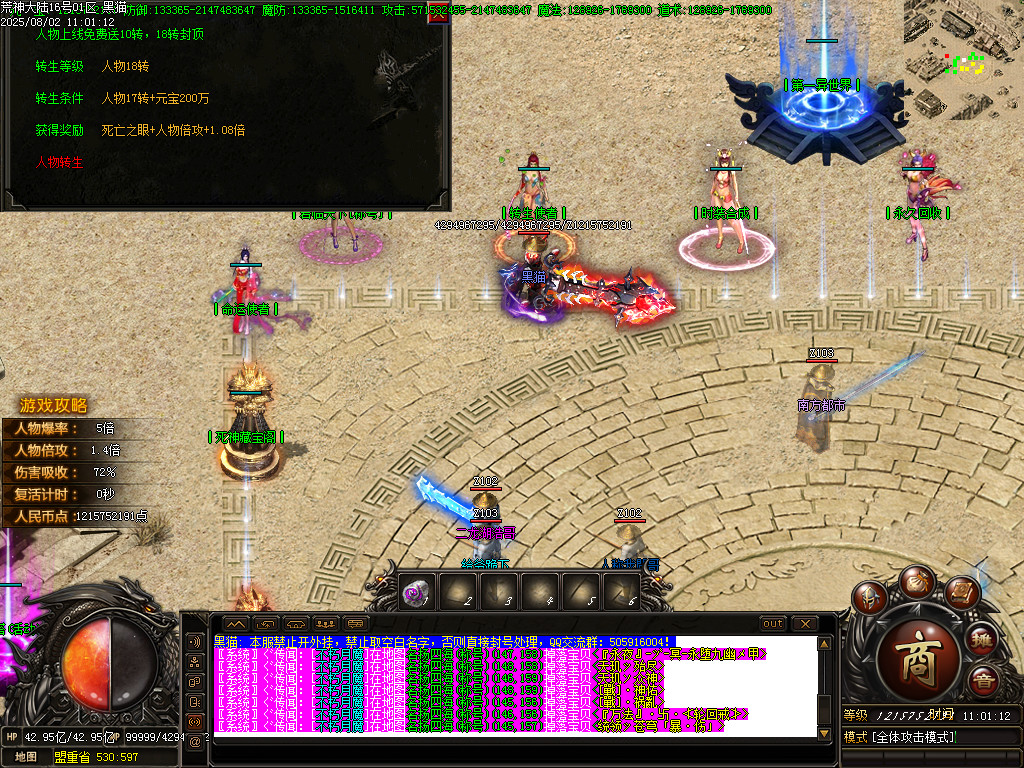 Images25.BMP
