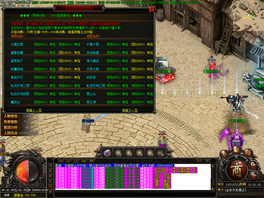 Images28.BMP