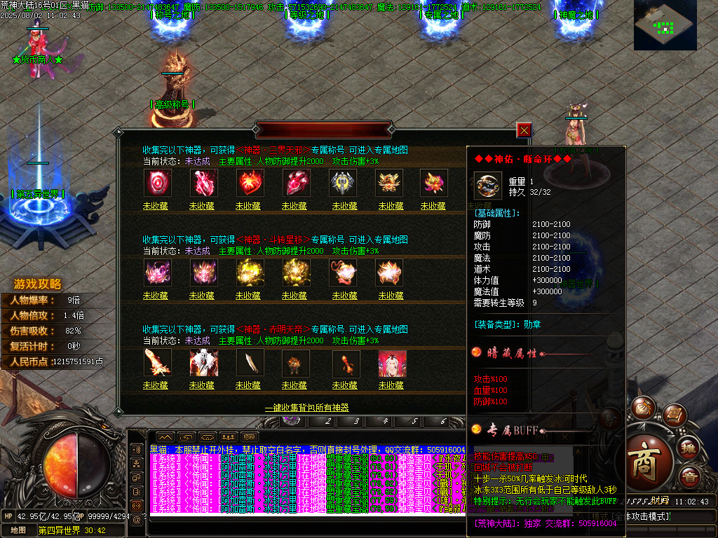 Images43.BMP
