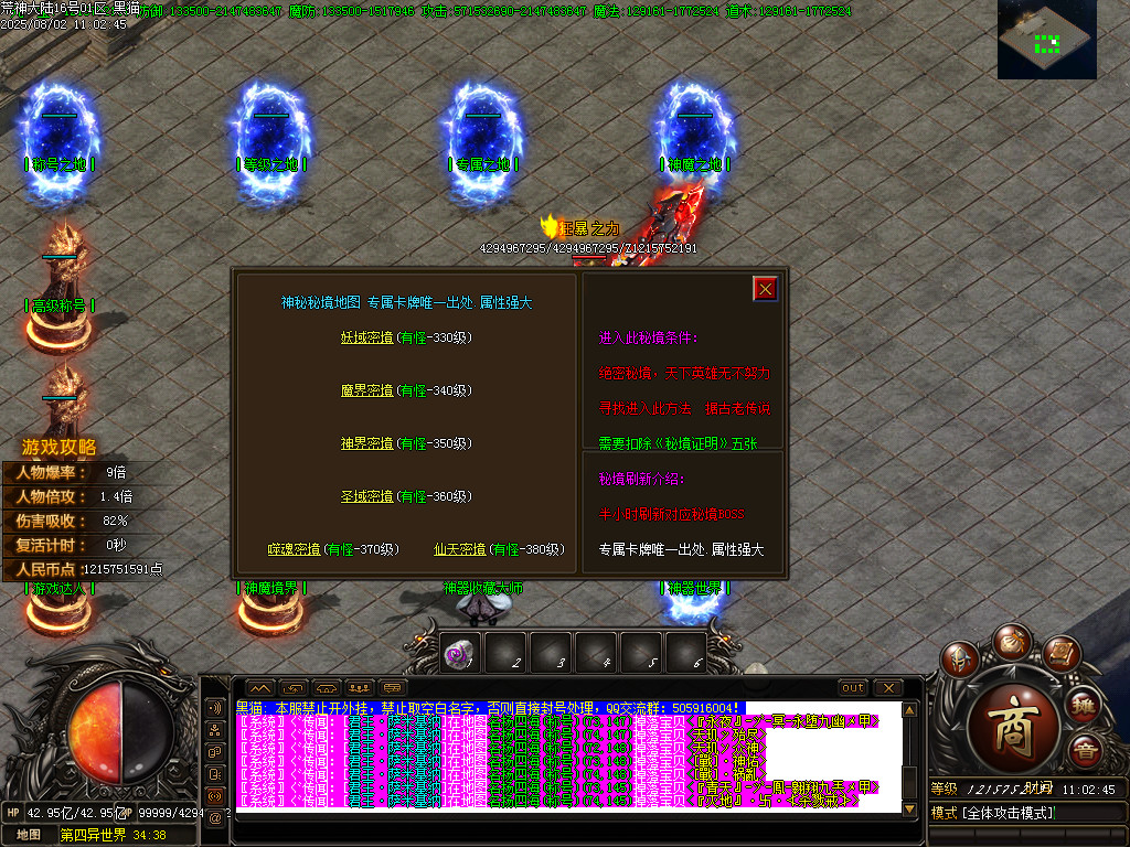 Images44.BMP