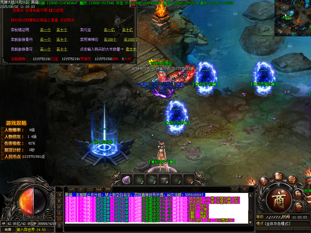 Images46.BMP