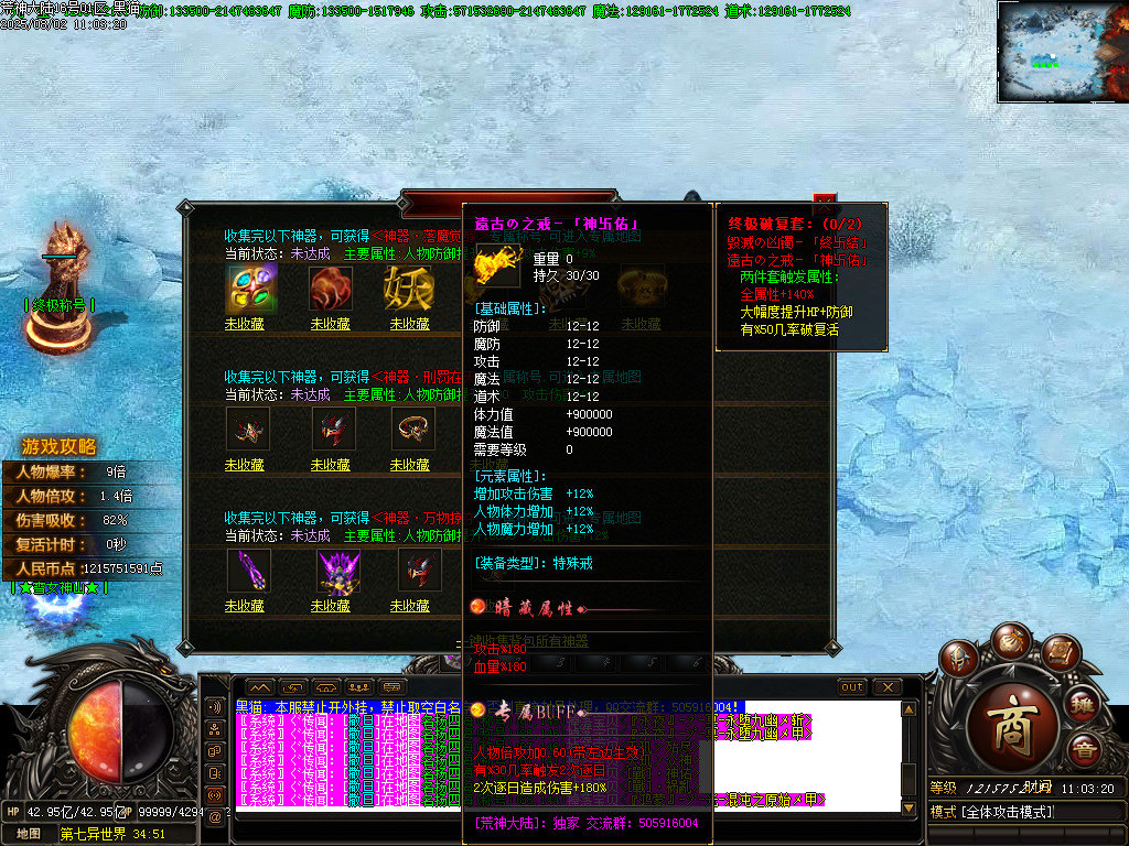 Images49.BMP
